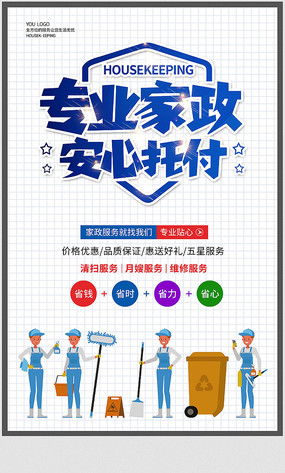 廣告公司宣傳設(shè)計(jì)素材 紅動(dòng)中國(guó)，創(chuàng)意點(diǎn)亮品牌