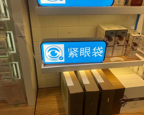 山西吸塑字制作專業推薦 韻和云廣告，品質與服務兼備的優質選擇