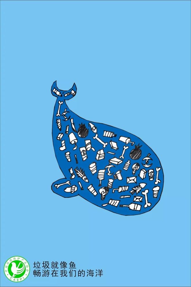 西華學(xué)子閃耀國(guó)賽舞臺(tái) 第十屆全國(guó)大學(xué)生廣告藝術(shù)設(shè)計(jì)大賽斬獲佳績(jī)