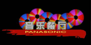 公益設計，衣展愛心——高清服裝公益廣告模板資源指南